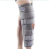 3-Pannel Knee Immobilizer – NSL – 57150