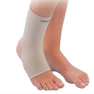 Ankle Support – NSL – 5901
