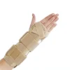 Coc-up Wrist Splint – NSL – 53100