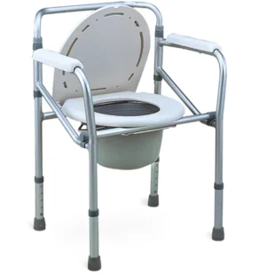 Commode Chair – NSL894L