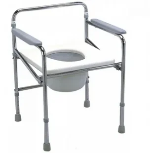 Commode Chair – NSL896