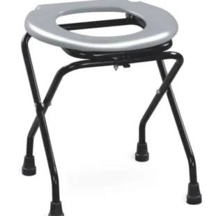 Commode Chair – NSL897