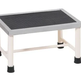 Foot Step Single – Painted NSL (Local)