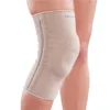 Knee Stabilizer With Silicone Pad – NSL – 5710