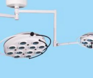 OT Light 12+ 5 Reflector Ceiling (Halogen) – NSL – ZMD-II (China)