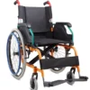Wheel Chair – Manual – NSL – FS980LA-46